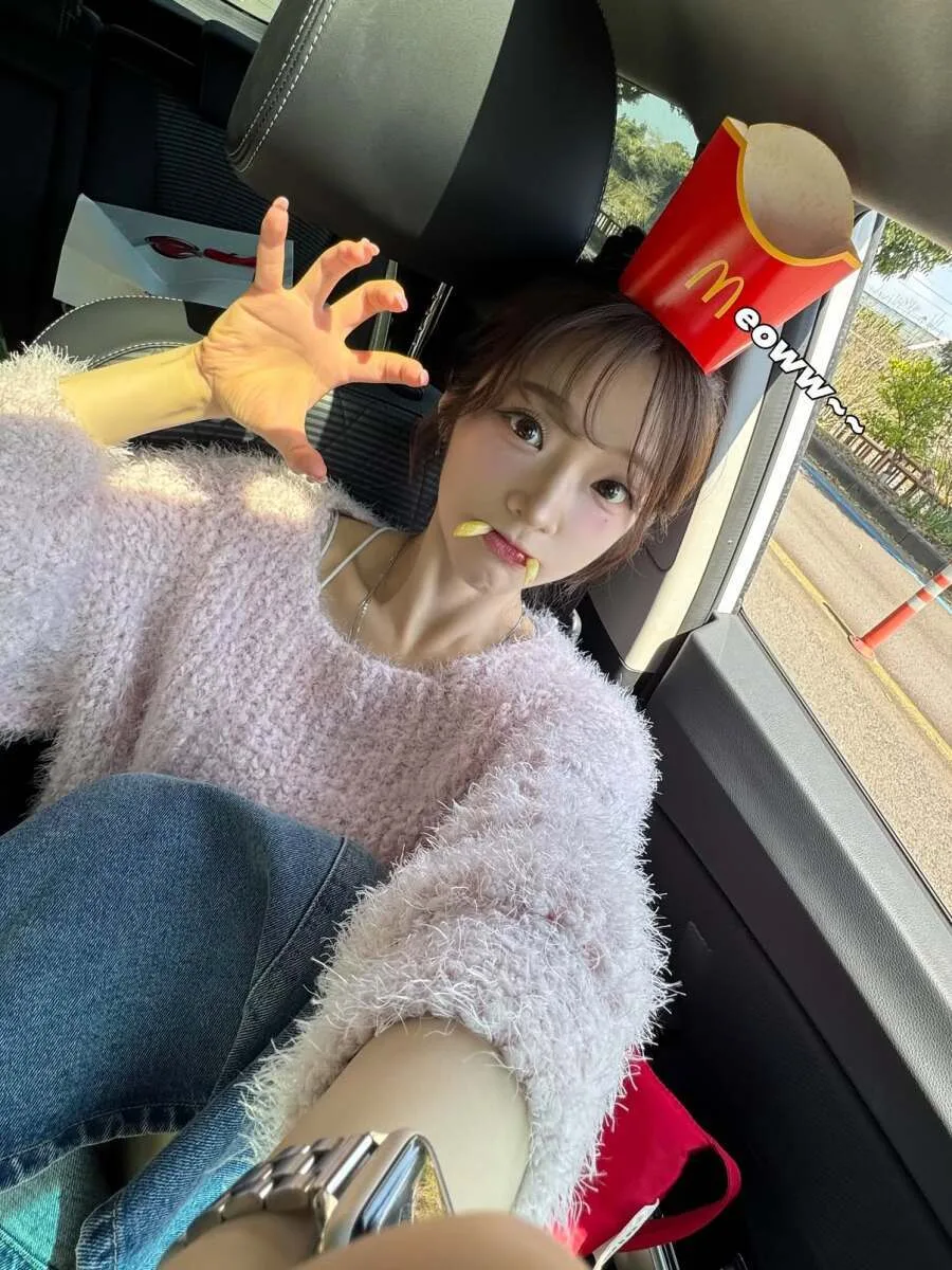 이름이 특이한 KBS 제주지사 존예 신입 아나운서