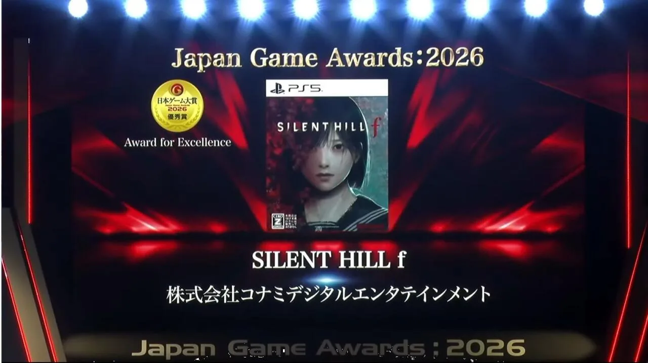 2026 일본 게임대상 수상작