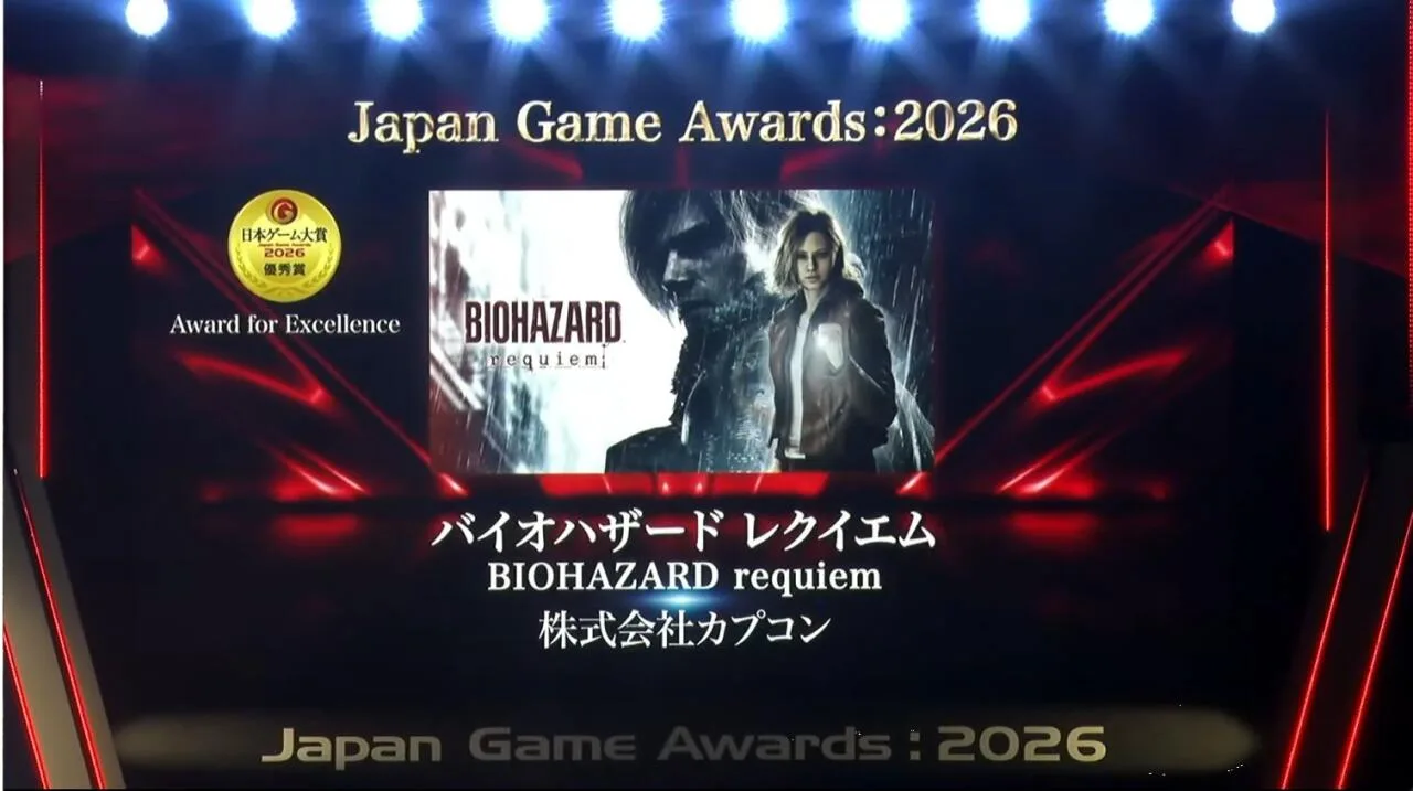 2026 일본 게임대상 수상작