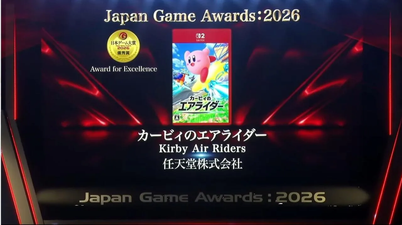 2026 일본 게임대상 수상작