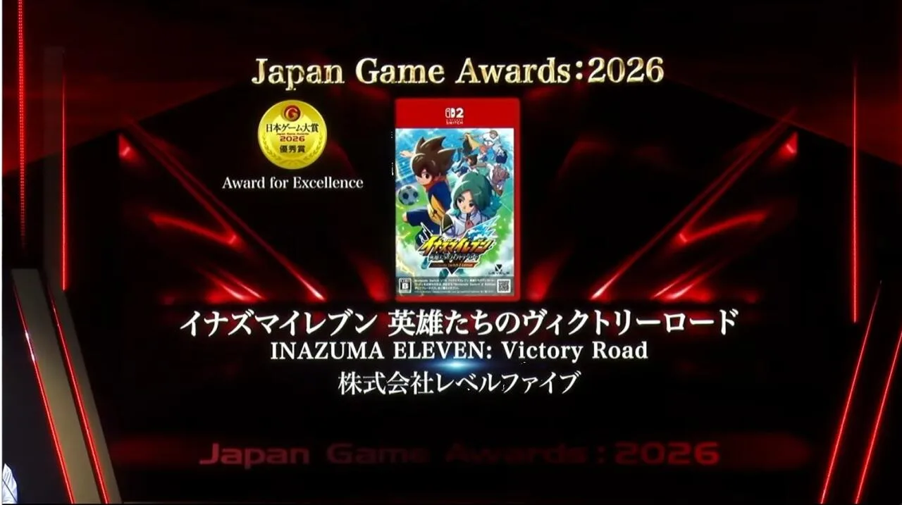 2026 일본 게임대상 수상작