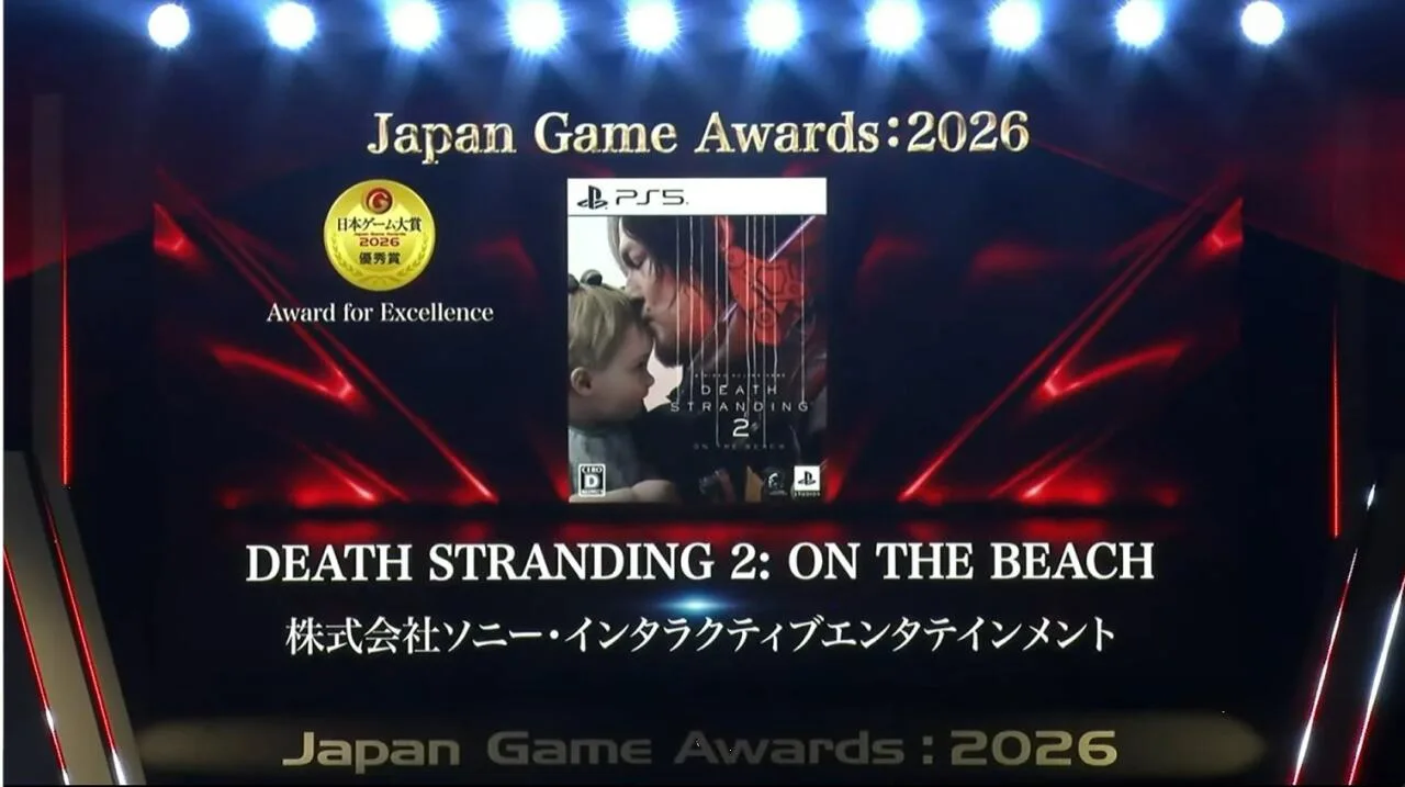 2026 일본 게임대상 수상작