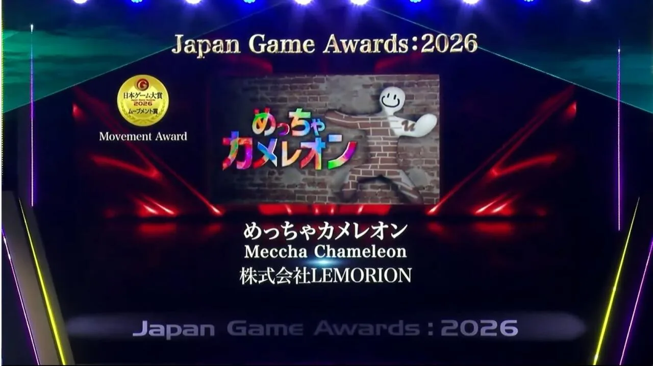 2026 일본 게임대상 수상작