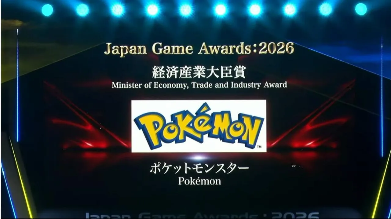 2026 일본 게임대상 수상작