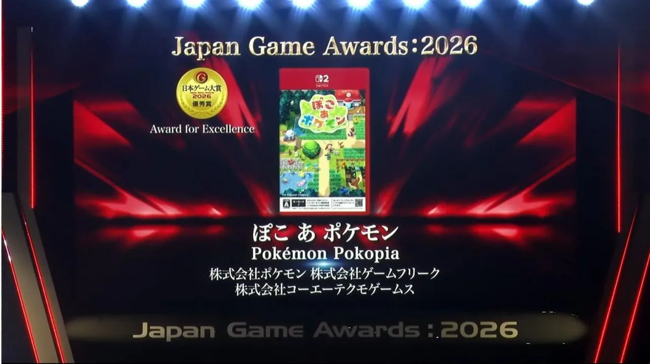 2026 일본 게임대상 수상작