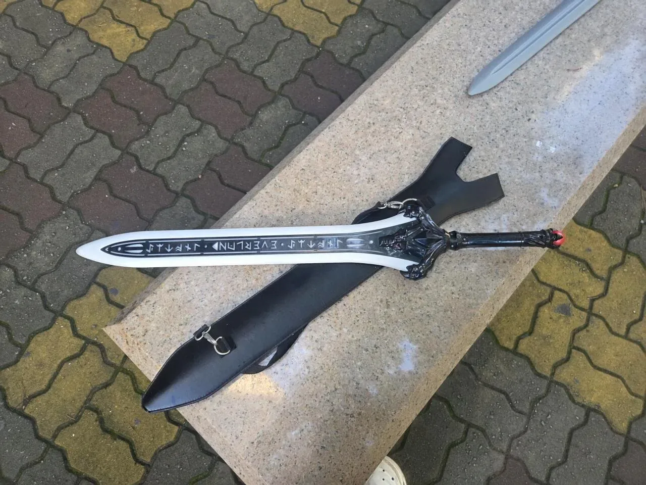 출근중인데 누가 칼을 잃어버렸나봐