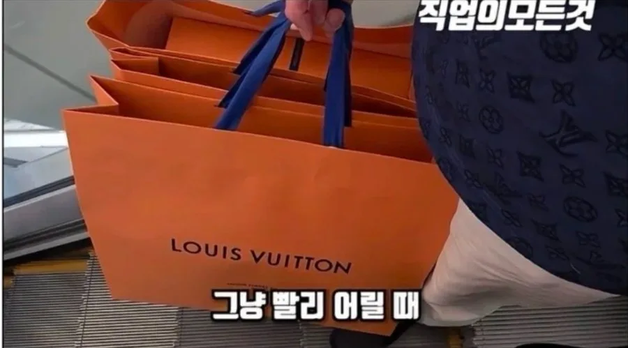 백화점에서 하루에 1억 6천 쓰는 VIP의 조언