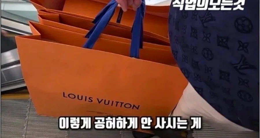 백화점에서 하루에 1억 6천 쓰는 VIP의 조언