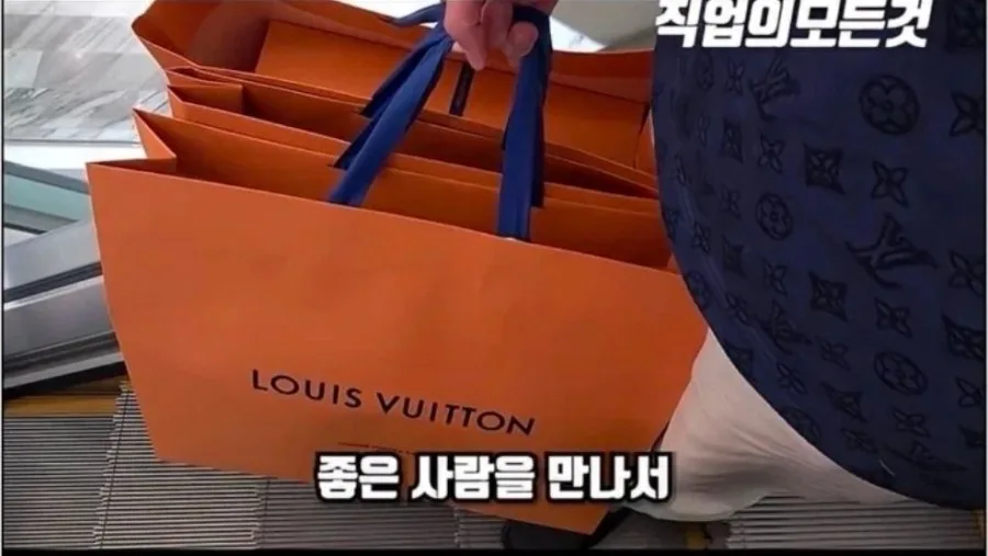 백화점에서 하루에 1억 6천 쓰는 VIP의 조언