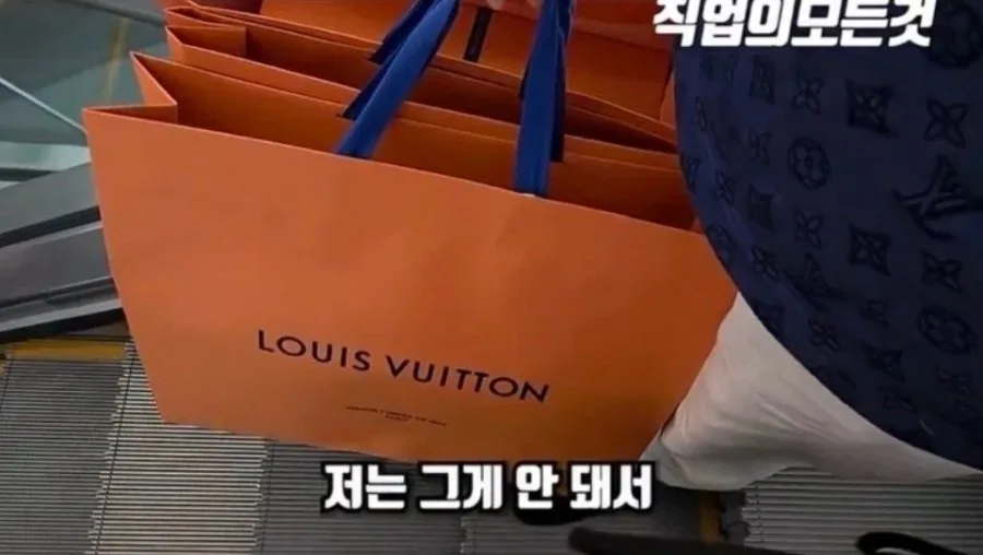 백화점에서 하루에 1억 6천 쓰는 VIP의 조언