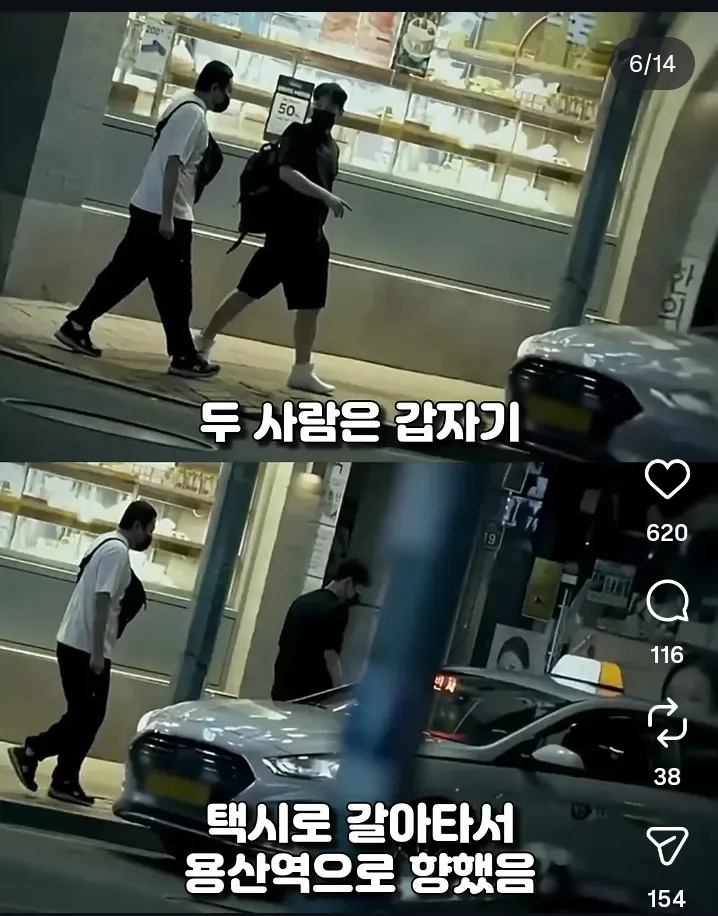 30억원대 부모 유산 형제 사건