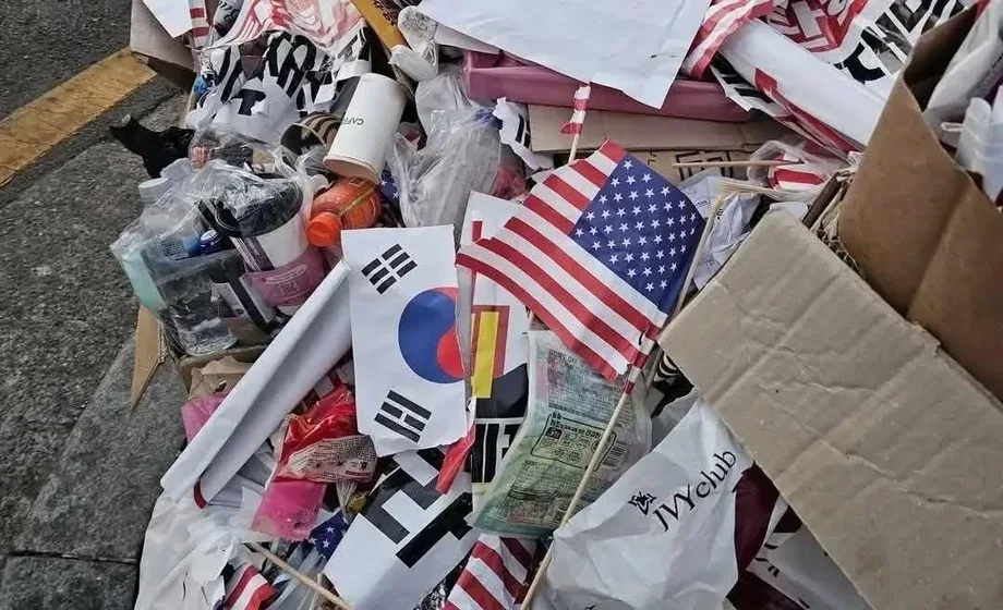 자칭 애국 보수 시위 현실