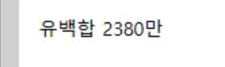 구독자 천만 이상 유튜버 공통점