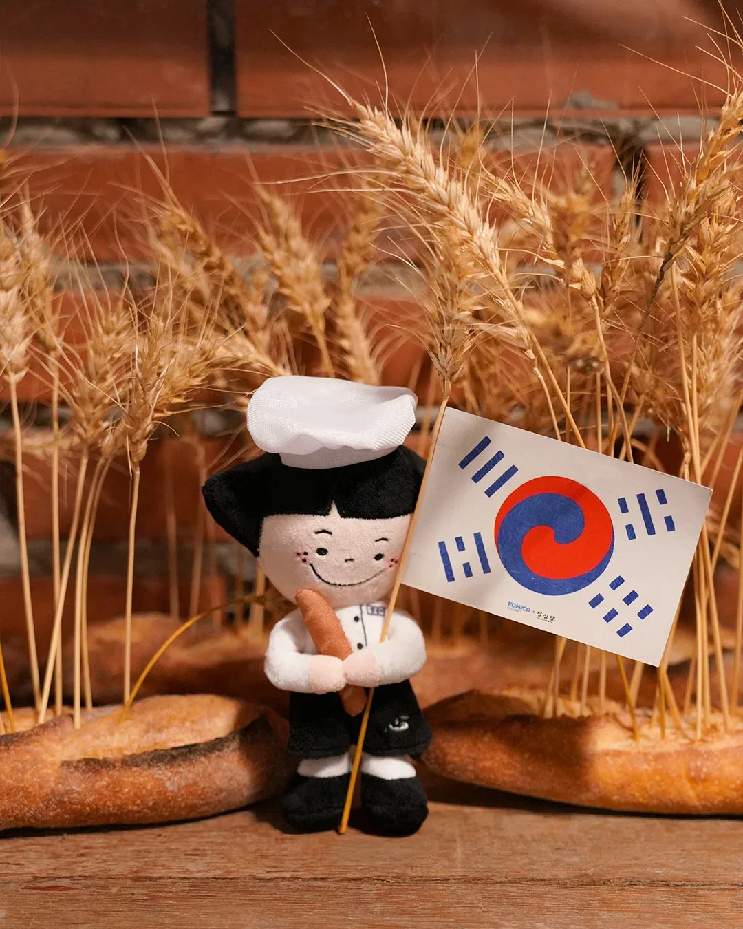 성심당 인스타그램🇰🇷
