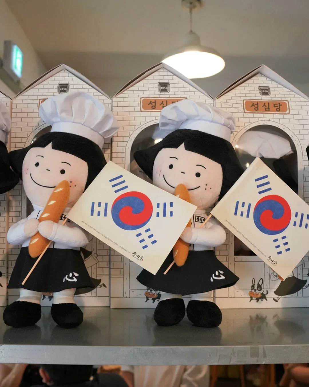 성심당 인스타그램🇰🇷