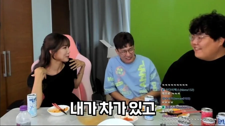 인방 1위했던 남자가 여캠이랑 사귀게 되고 놀란점.JPG
