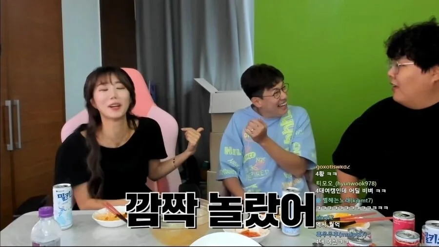인방 1위했던 남자가 여캠이랑 사귀게 되고 놀란점.JPG