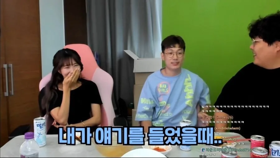 인방 1위했던 남자가 여캠이랑 사귀게 되고 놀란점.JPG