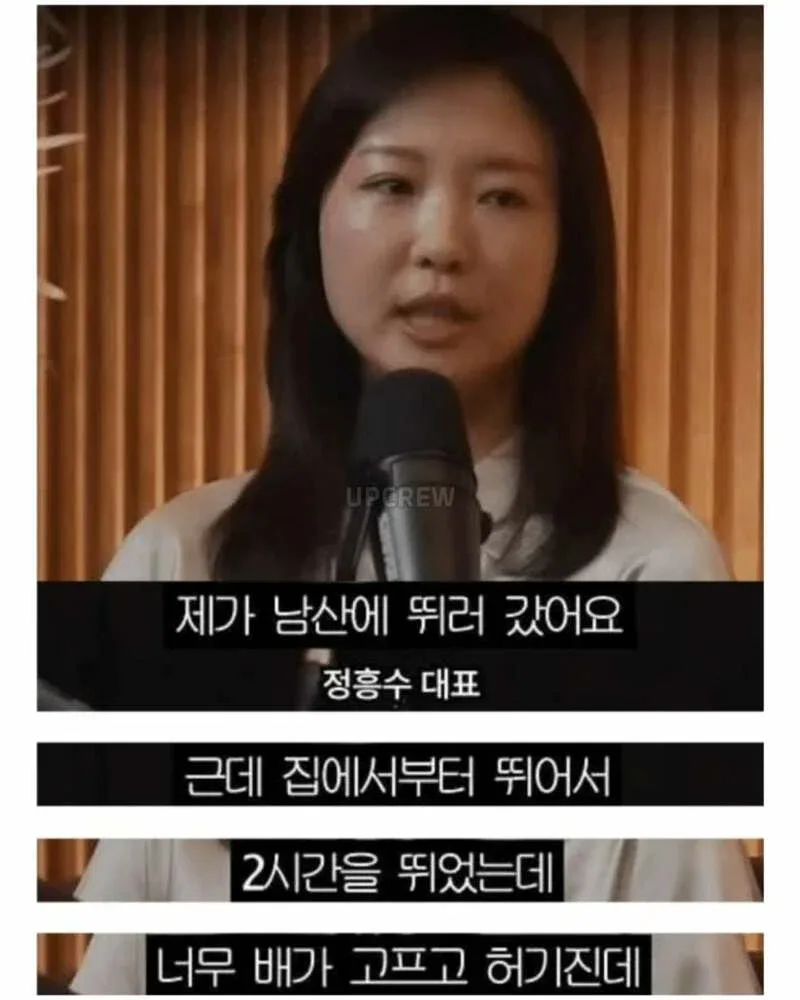 무례한 택시기사에게 다정하게 대응하는 사람
