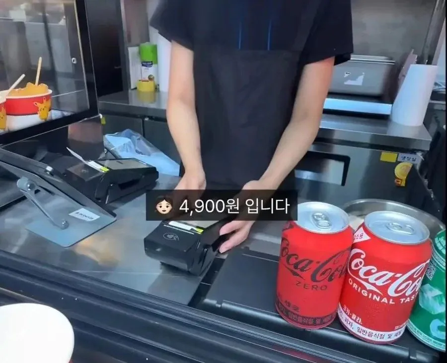 피카츄 돈가스 최근 근황