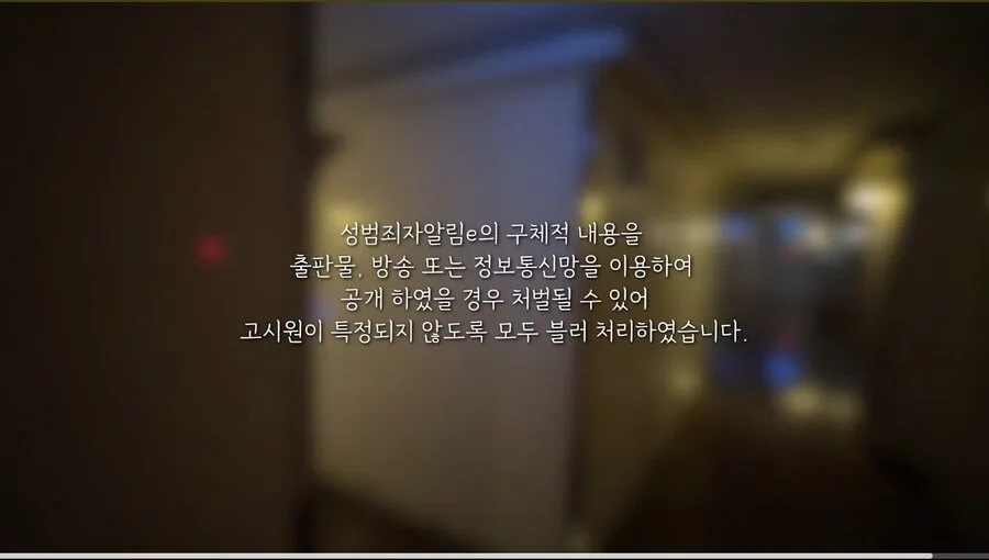 리뷰 1점대 고시원 체험해본 유튜버