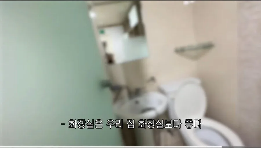 리뷰 1점대 고시원 체험해본 유튜버