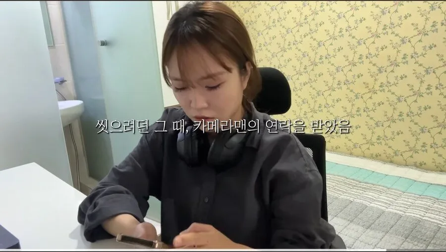 리뷰 1점대 고시원 체험해본 유튜버