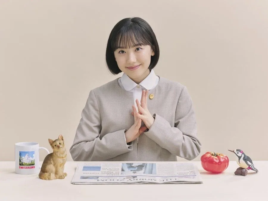 변호사 우영우 근황