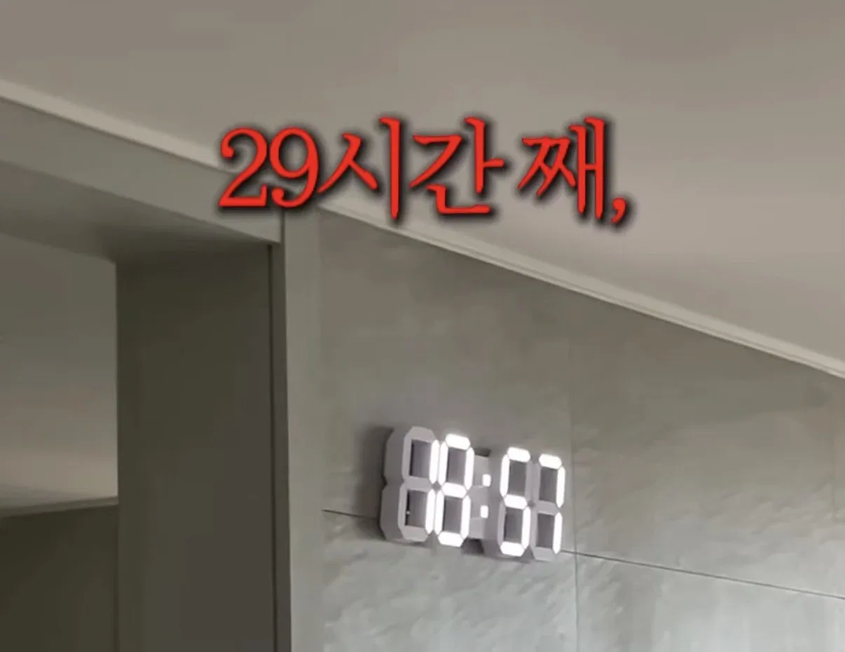 남편 안치우는거 무시하고 냅두면 고쳐짐을 실험해본 사람들.jpg