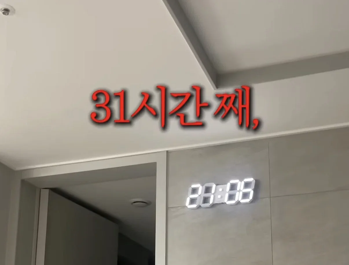 남편 안치우는거 무시하고 냅두면 고쳐짐을 실험해본 사람들.jpg