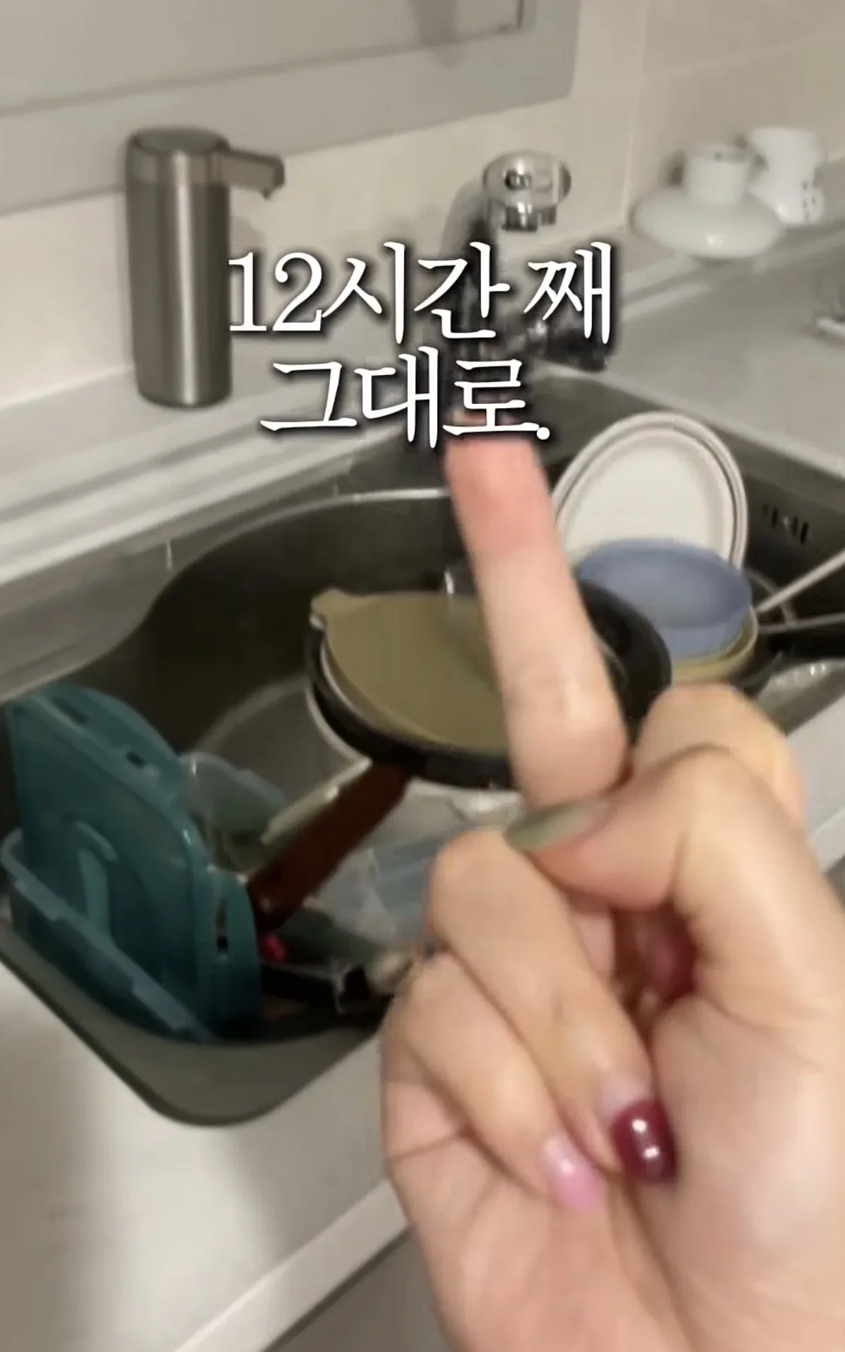 남편 안치우는거 무시하고 냅두면 고쳐짐을 실험해본 사람들.jpg