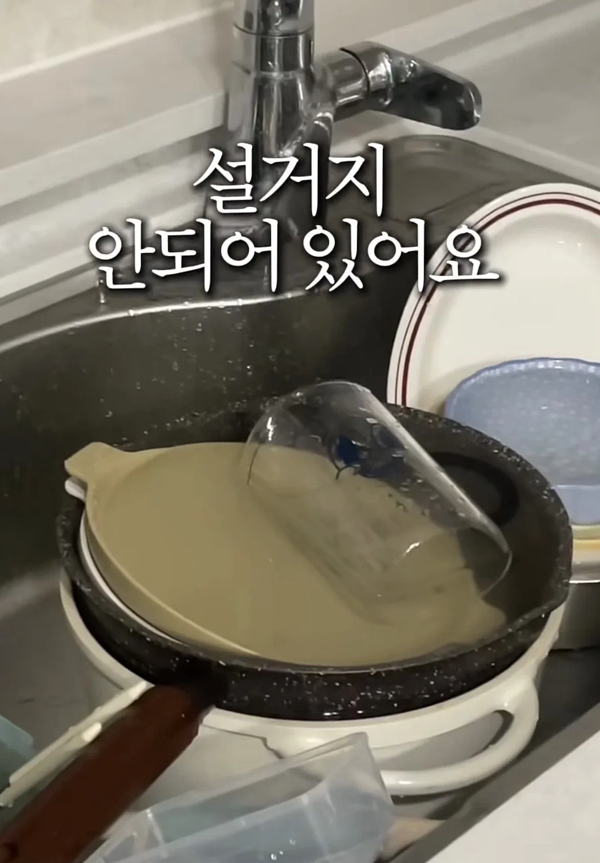 남편 안치우는거 무시하고 냅두면 고쳐짐을 실험해본 사람들.jpg