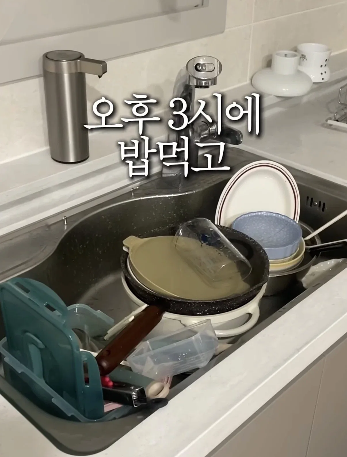 남편 안치우는거 무시하고 냅두면 고쳐짐을 실험해본 사람들.jpg