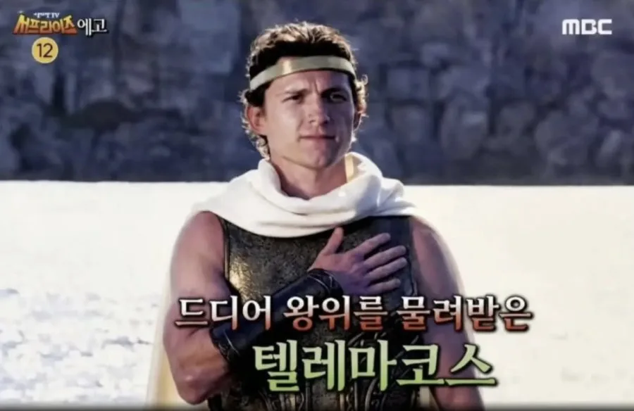 오디세이에 서프라이즈 자막을 넣으면.jpg