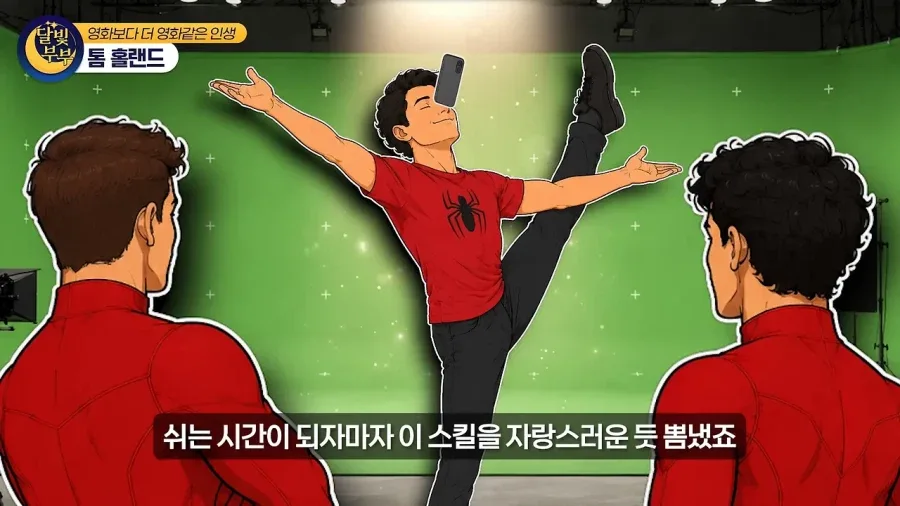 톰 홀랜드 스파이더맨을 미개하개 쳐다본 앤드류 가필드