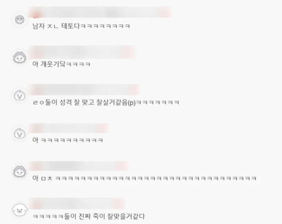 하객 만족도 최상이었다는 어느 커플 결혼식...jpg
