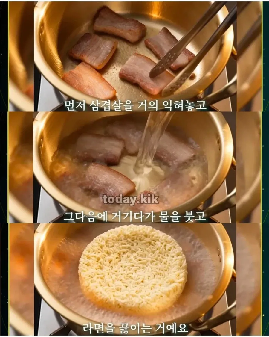 과거 고도비만 의사가 고딩 때 먹은 라면 레시피