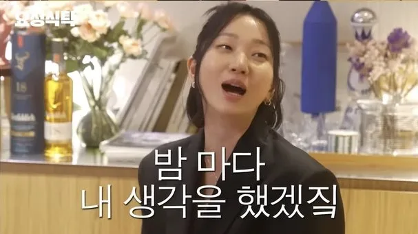 여자의 확실한 호감 표현.jpg