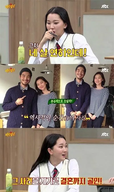 여자의 확실한 호감 표현.jpg