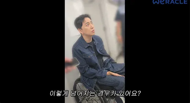 박위 사건이 유독 많은 비판을 받는 이유.jpg