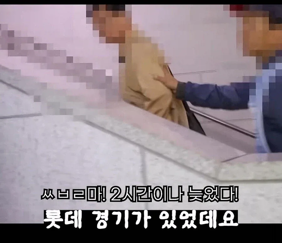 전장연이 부산에서는 시위 안하는 이유