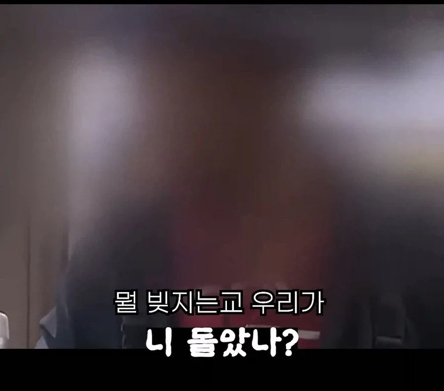 전장연이 부산에서는 시위 안하는 이유