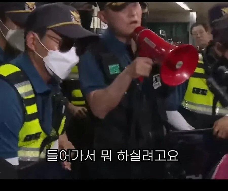 전장연이 부산에서는 시위 안하는 이유