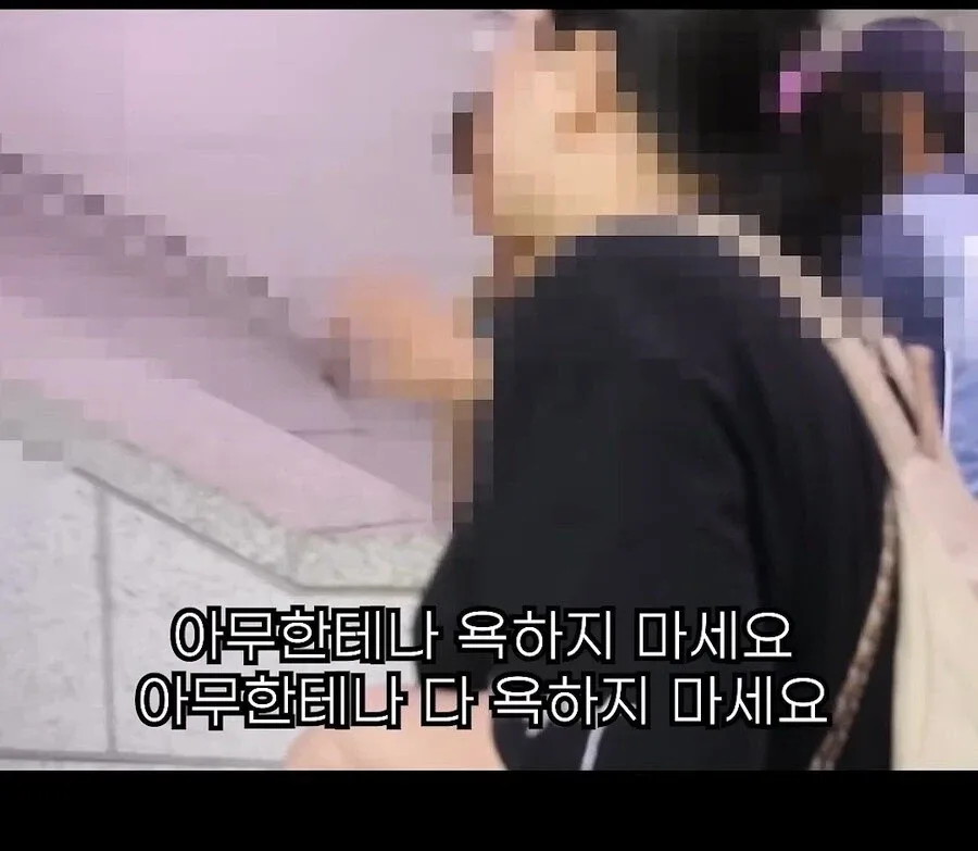 전장연이 부산에서는 시위 안하는 이유