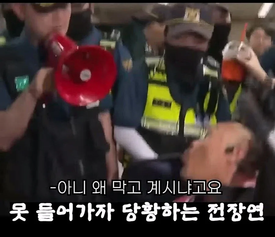 전장연이 부산에서는 시위 안하는 이유