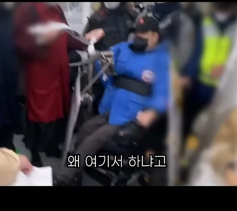 전장연이 부산에서는 시위 안하는 이유