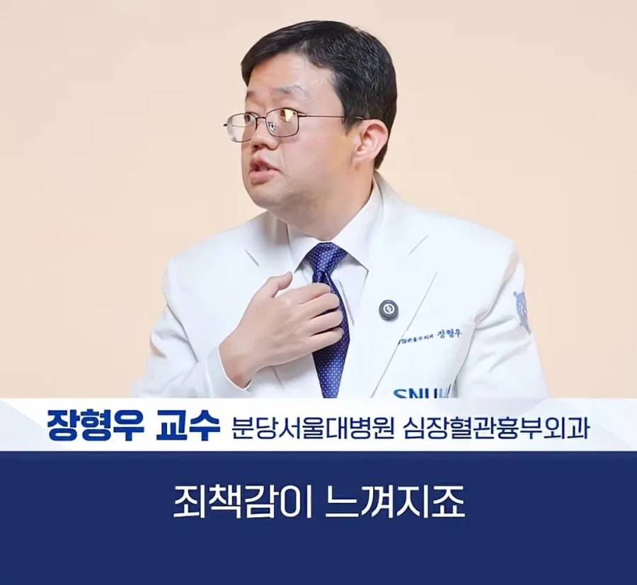 의사도 마른사람을 이해할 수 없었다