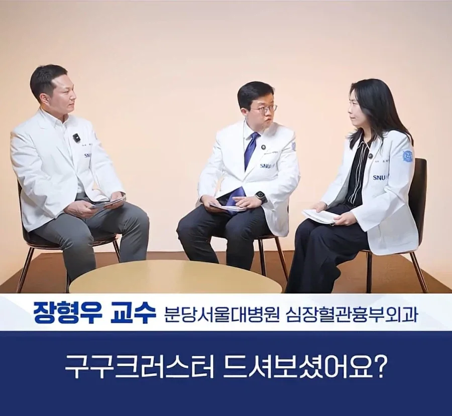 의사도 마른사람을 이해할 수 없었다