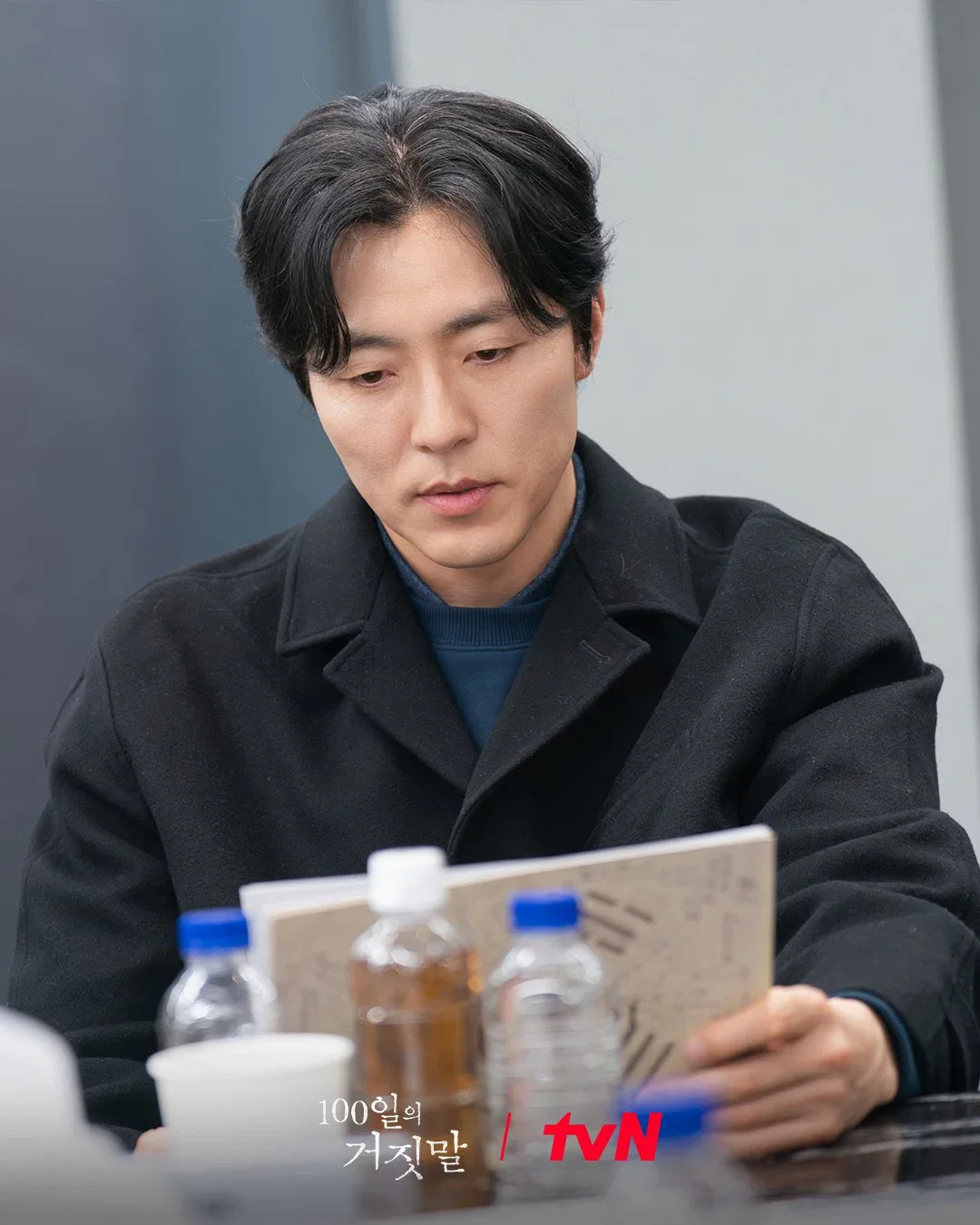 <100일의 거짓말> 김유정X박진영X김현주X이무생X진선규 대본리딩 현장 사진 📷