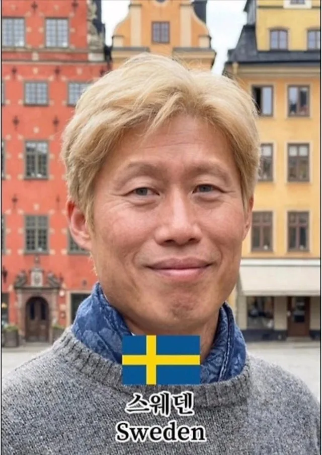 유해진이 외국에서 태어났다면?